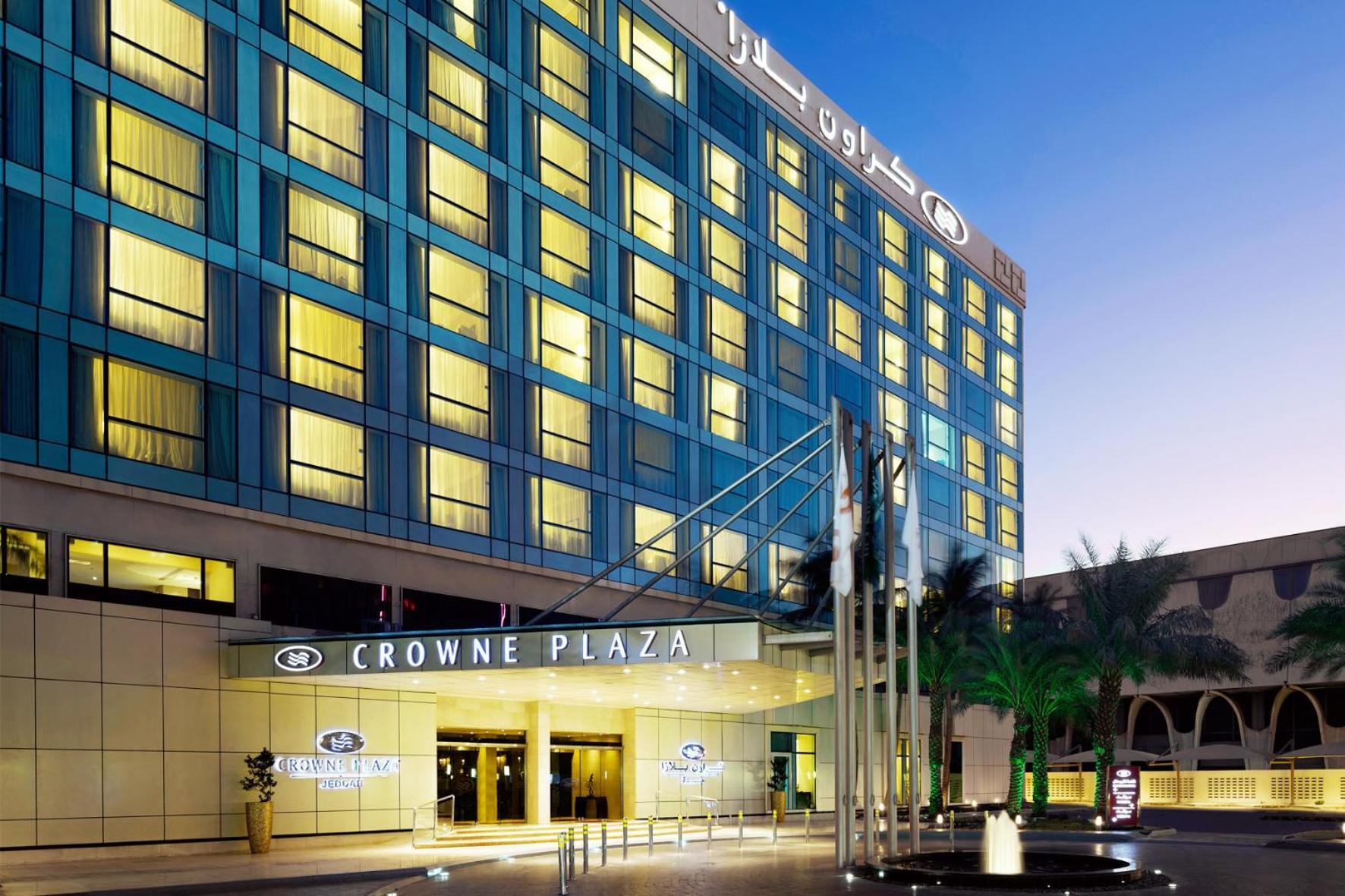 מלון Crowne Plaza Jeddah By Ihg מראה חיצוני תמונה